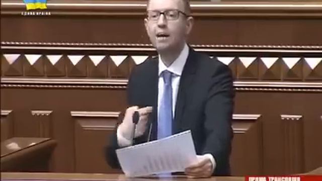 Яценюк: закрыть все шахты и повысить цены на энергоносители! смотреть онлайн