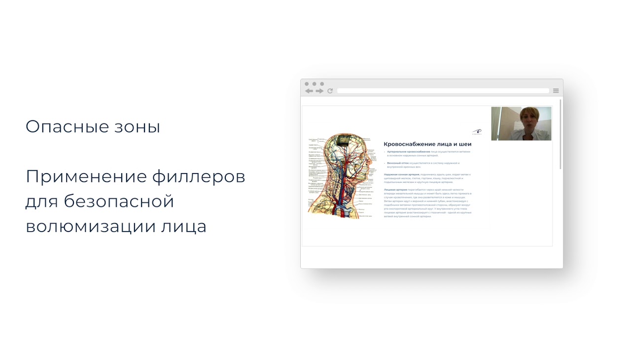 Авторская куполообразная техника «Минус 10 лет» для объемного моделирования смотреть онлайн