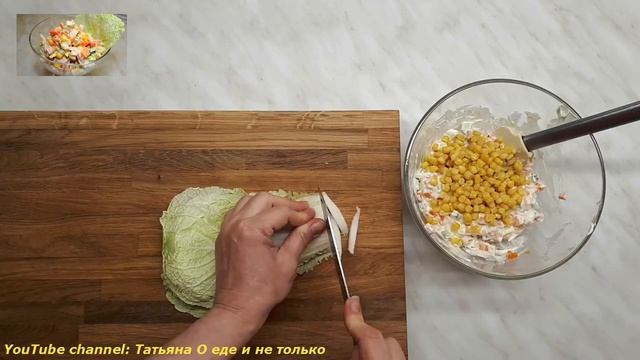 Фокусы с Картами