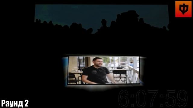 TV Show Tennis смотреть онлайн