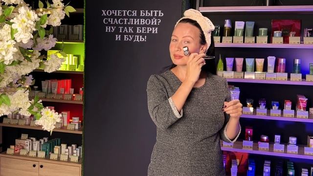 Лучший ПОДАРОК НА 8 МАРТА | Массажёр для лица WELLDERMA как правильно пользоваться смотреть онлайн