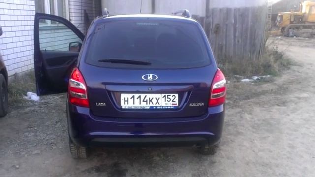 Мигающий стоп-сигнал смотреть онлайн