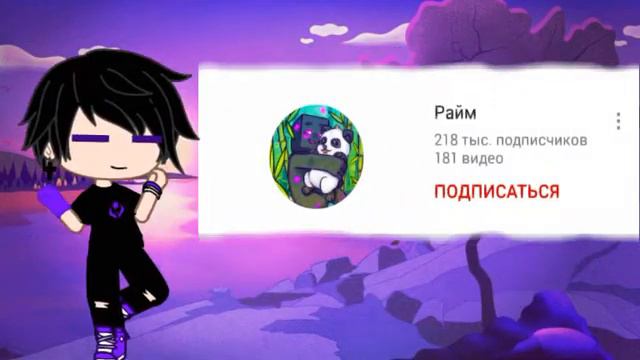 Meme: "Занесло" майнкрафтеры смотреть онлайн