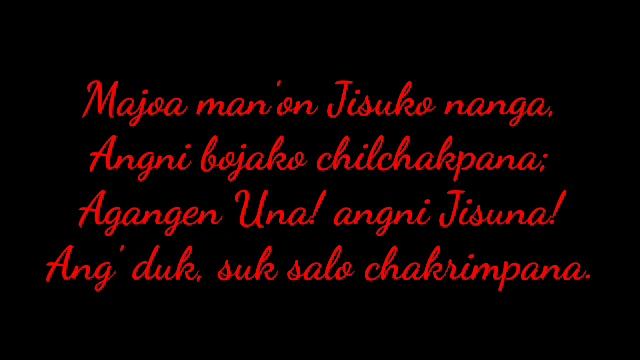 A'chikni Ring'ani Git.no.118 смотреть онлайн
