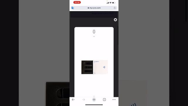 VYVO медицинские Часы как Заказать !часть 1 смотреть онлайн