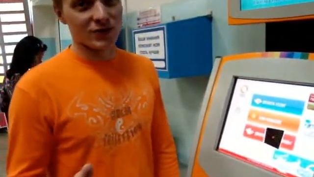 Как оплатить материалы сайта buh.iKovach.ru через QIWI смотреть онлайн