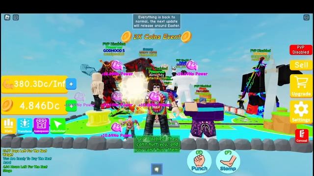 Стрим По Герго, С аккаунта... Ninerdeeo