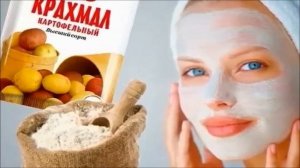 Маски от морщин. Как быстро убрать морщины на лице.