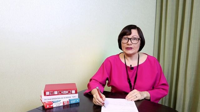 26 задание ЕГЭ | ТРОПЫ | ЕГЭ Русский язык 2022 смотреть онлайн