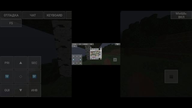 Обзор и установка мода на Pojavlauncher 1Legends