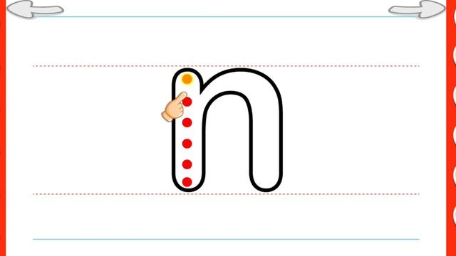 Small ABC Tracing Preschool Games 2+ By GunjanApps Studios