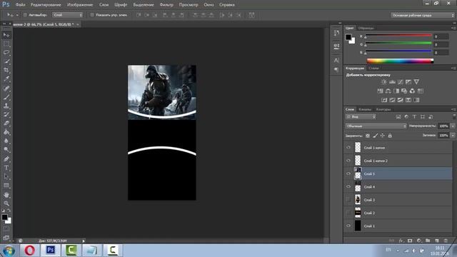 Делаем аватарку для группы Вконтакте в Photoshop. смотреть онлайн