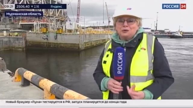 Первую линию завода «Арктик СПГ 2» готовят к выводу из дока в открытое море