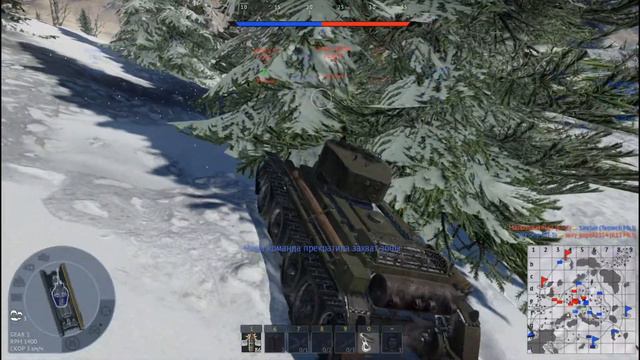 Играю в WAR THUNDER смотреть онлайн