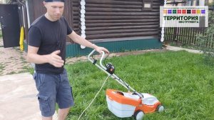 Ровный газон при помощи самой бюджетной газонокосилки от STIHL -  обзор на  RME 235