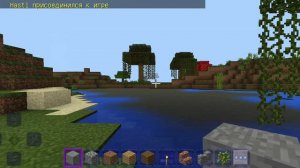 Как играть в craftsman с другом по сети!!!