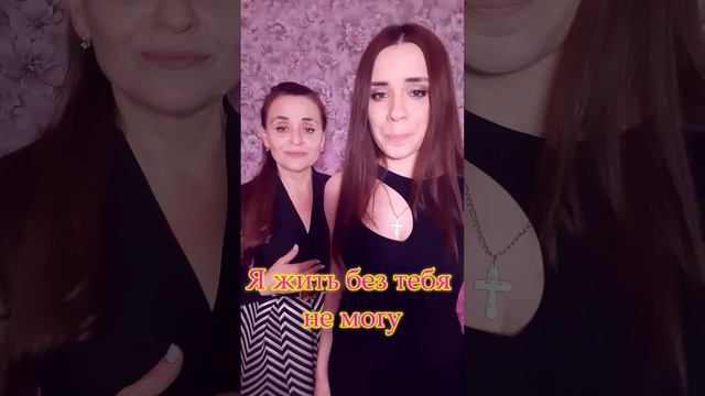 Песня " Adriano Celentano - Ja tebia liubliu ". На русском языке! смотреть онлайн