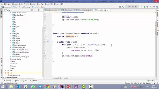 Java - получи чёрный пояс! 13. Прерывание потоков смотреть онлайн