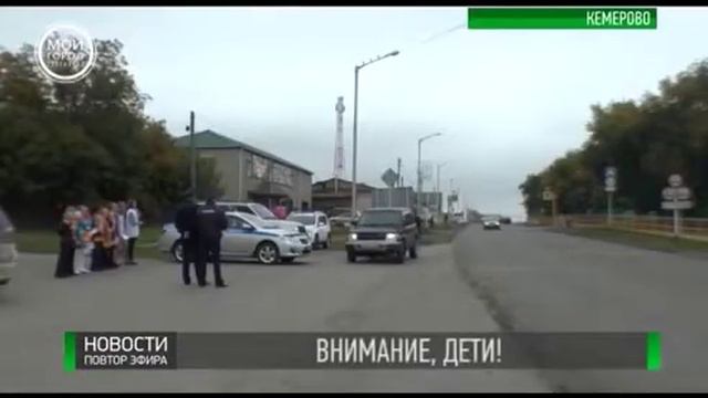 Мой Город ГАИ готовятся к школе смотреть онлайн