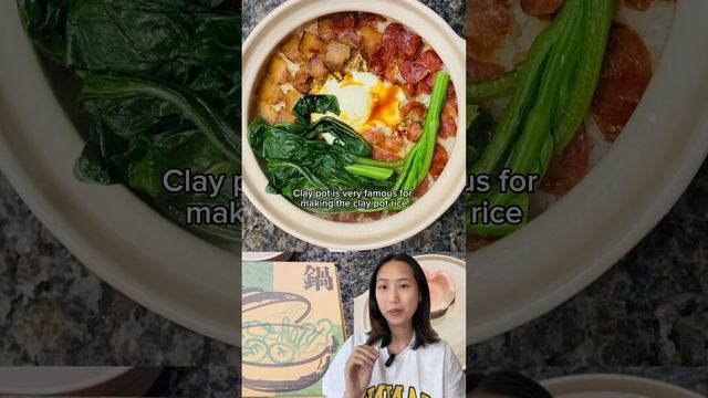 5 Chinese Pots You Should Know ? #chinesefood #chinesecooking смотреть онлайн
