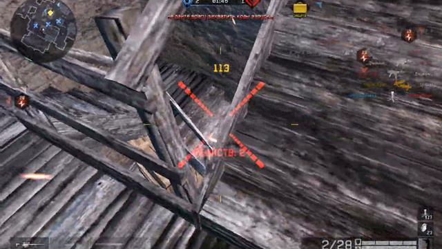 мы проездом vs СИРИУС смотреть онлайн