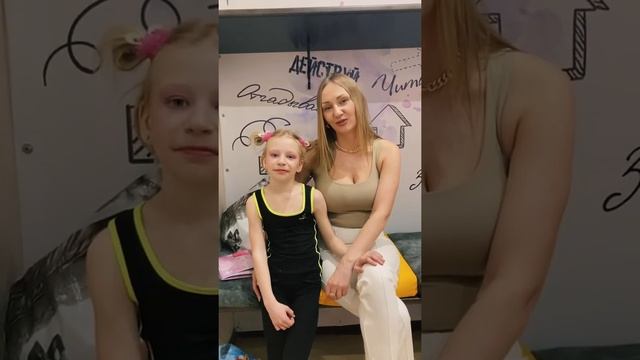 Алёна Шлеменко.mp4