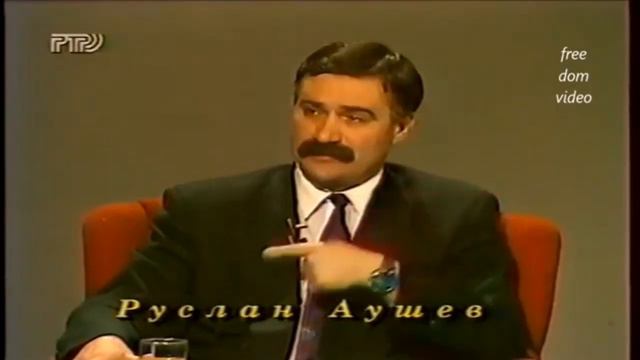 Как Чеченцы приняли 120 тысяч беженцев из Ингушетии 1992 году! И лагеря из палаток не делали! смотреть онлайн