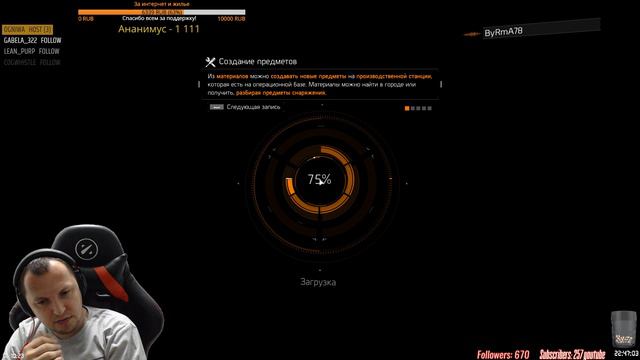 🔴 Доброе время суток! 🔞 ⒷⓎⓇⓂⒶ смотреть онлайн