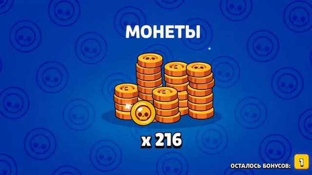 ВЫШЕЛ БРАВЛ СТАРС 2 | НОВАЯ ИГРА ОТ СУПЕРСЕЛЛ / ЛОЖЬ ИЛИ ПЛАГИАТ? смотреть онлайн