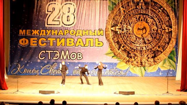 Земля - планета людей. СТЭМ "Крупный план" г.Днепропетро смотреть онлайн
