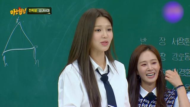 [4K] LOL? THE UNSTOPPABLE CHOI SOO YOUNG!!! (Turn On CC)