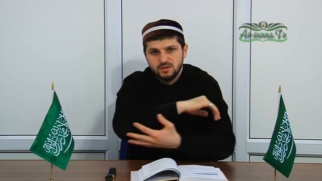 Условия омовения - 2 часть (на кумыкском языке) смотреть онлайн