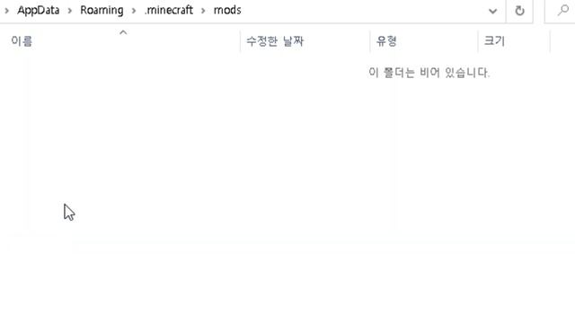 초보자도 쉽게 가능한 쥬라기 모드 까는법 [마인크래프트] смотреть онлайн