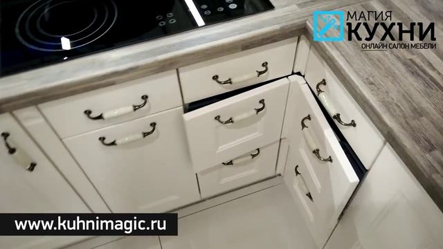 Как правильно обыграть угловой ящик кухни смотреть онлайн