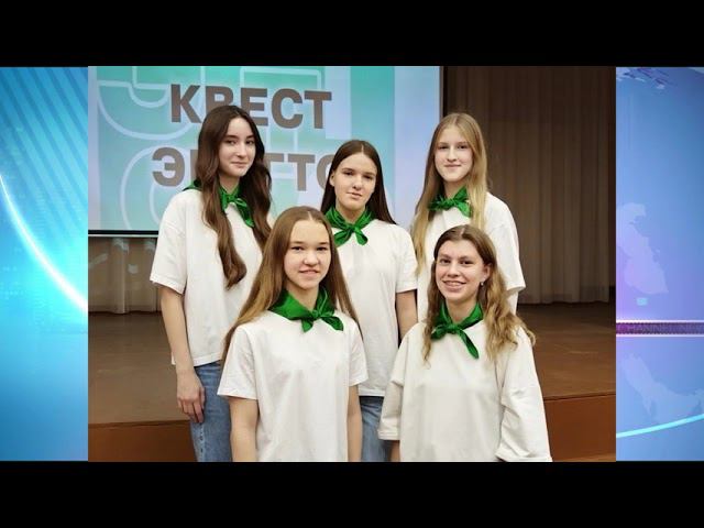Коротко о главном 22.10.2023 смотреть онлайн