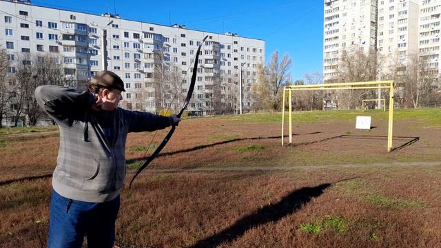 Avatar Navi revers draw style. Balloon archery shoot Balloon ? ? смотреть онлайн