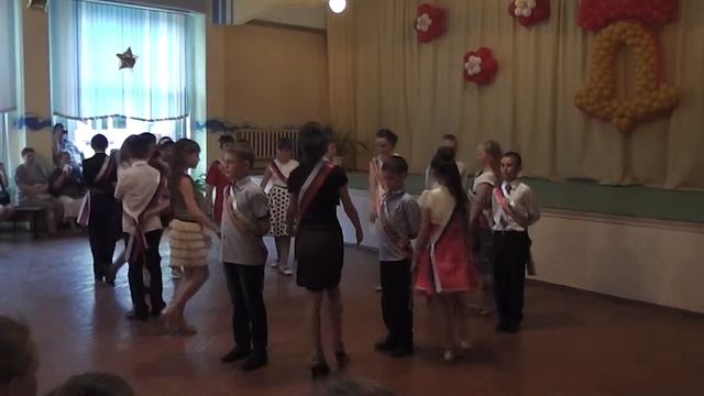 Вальс Выпускной 4Б смотреть онлайн