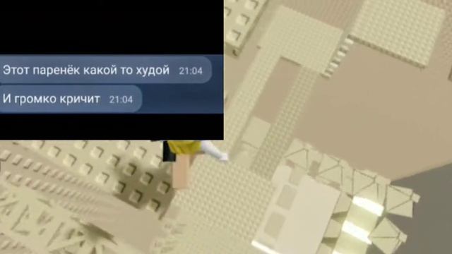 Бабушка в вайбере😅 смотреть онлайн