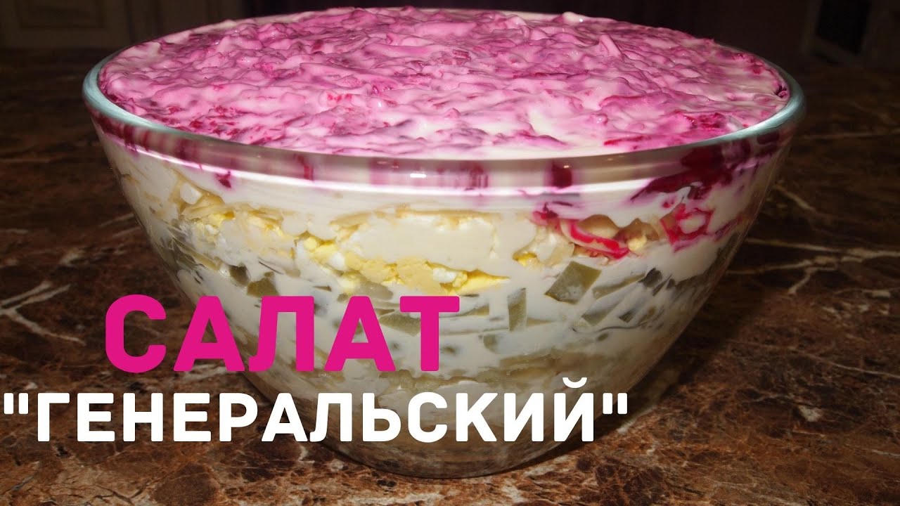 Рецепты настоящей еды