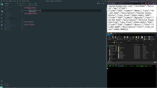 Vue + Axios | APIでビットコインの値段を取得しよう смотреть онлайн