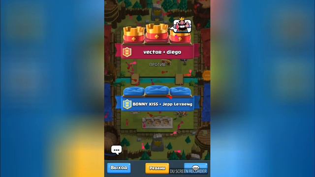 Играть или не играть? Вот в чём вопрос...😓 смотреть онлайн