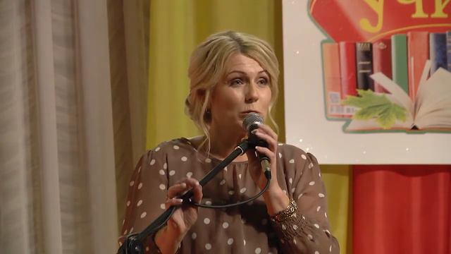 2019 10 04 День учителя смотреть онлайн