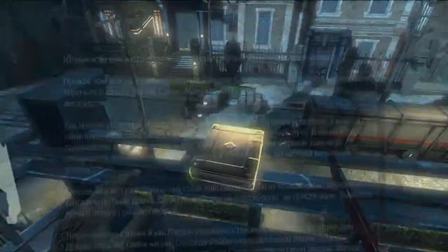 Dishonored #2||Он дал мне сверхспособности смотреть онлайн