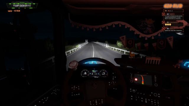 Стрим по Euro Truck Simulator 2 ( Одиночка)