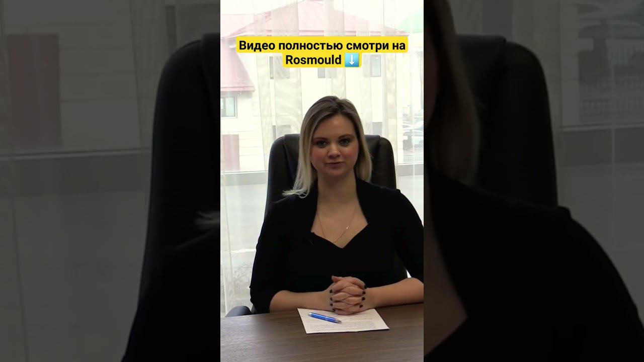 Ещё 1 производство в Питере смотреть онлайн