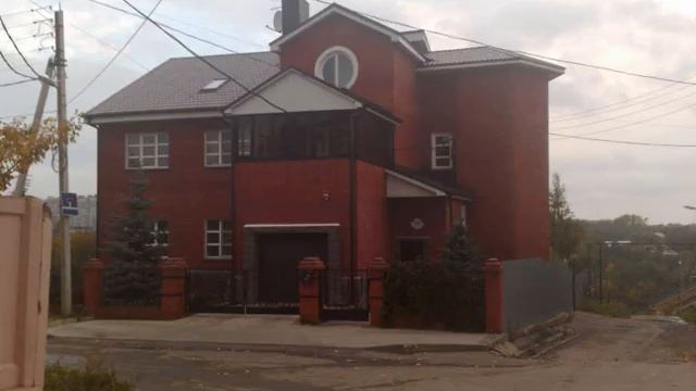 Загородная недвижимость.wmv смотреть онлайн
