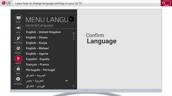 How to change language in LG Smart TVs
