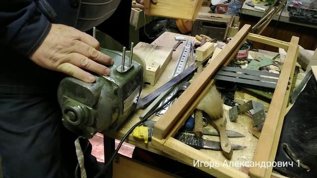 Начало, осмысление какой мне нужен цоколь для наждака смотреть онлайн