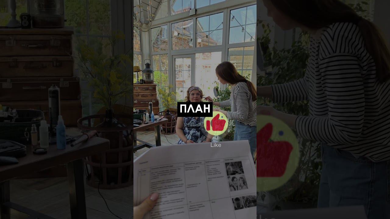 СЕБЕ ПОСОВЕТУЙ #видеоролик #анимация #заказатьролик #юмор #реклама #film смотреть онлайн