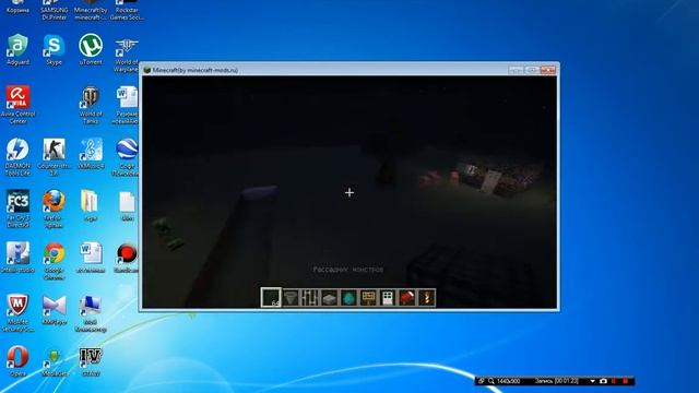 как играть в minecraft по локальной сети с хамачи (lan) смотреть онлайн